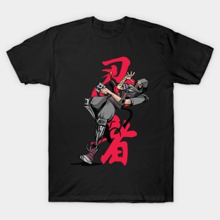 Cool Ninja T-Shirt